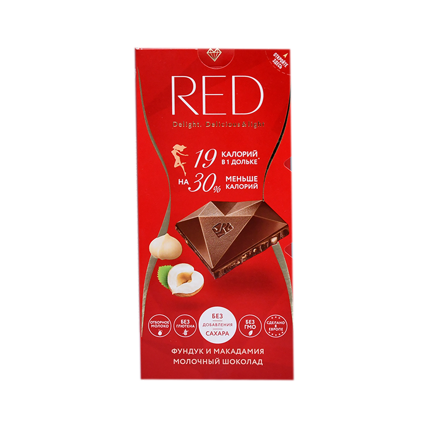 Կաթնային շոկոլադ առանց շաքար Ռեդ պնդուկով 85գ