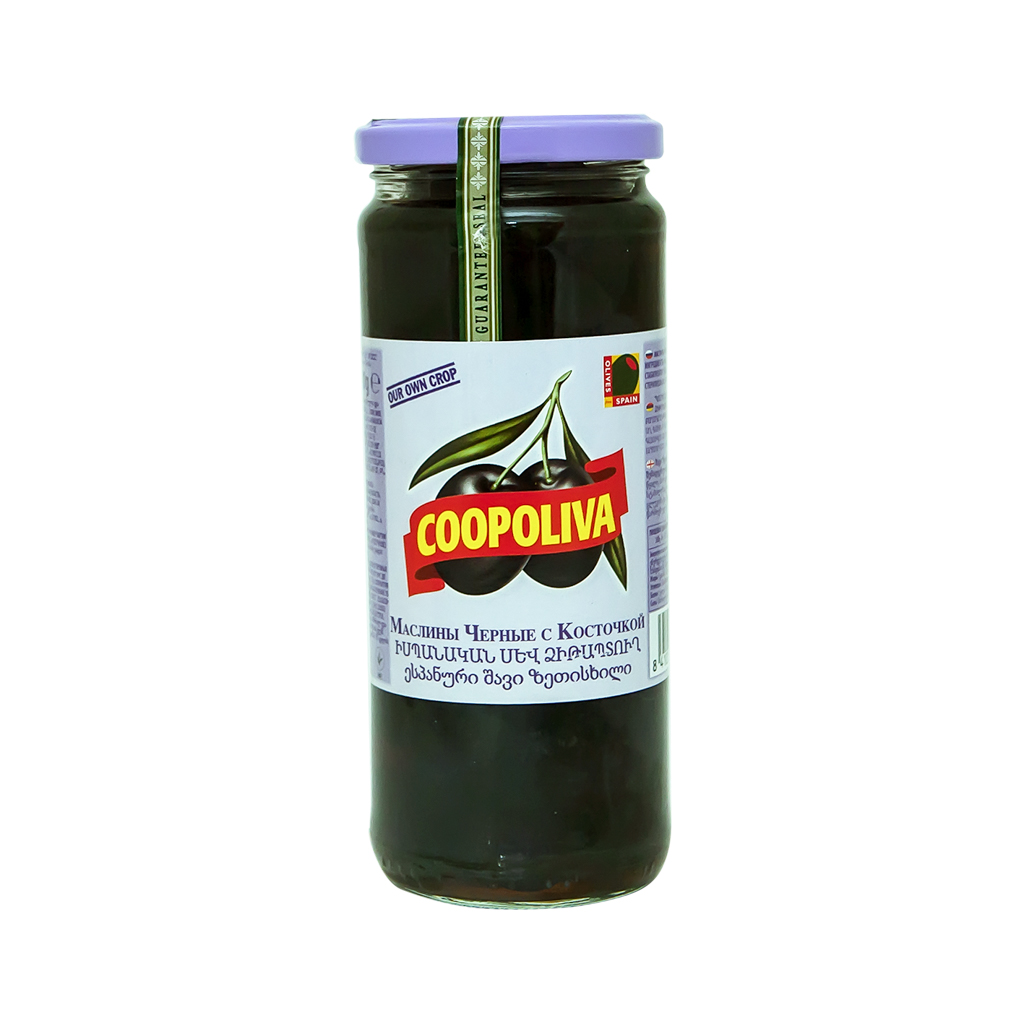 Black olives "Coopoliva" g/b 450g