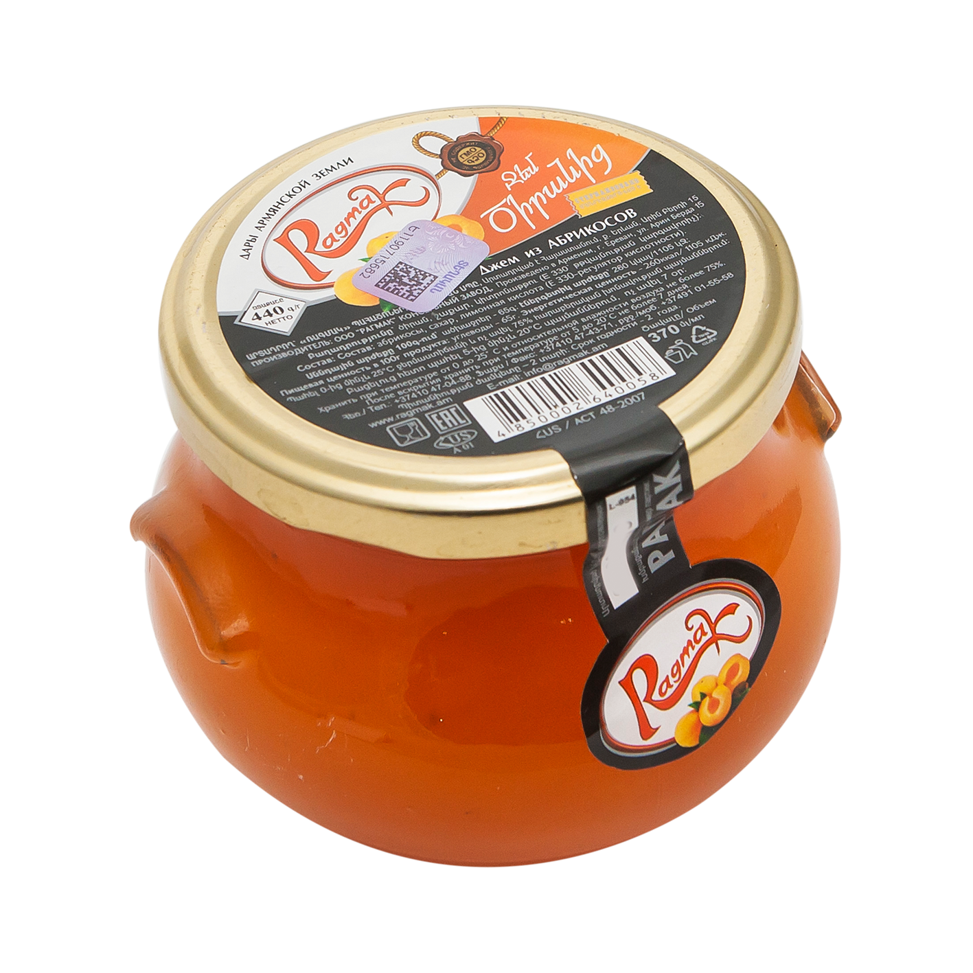 Ջեմ ծիրանից Ռագմակ   440գ