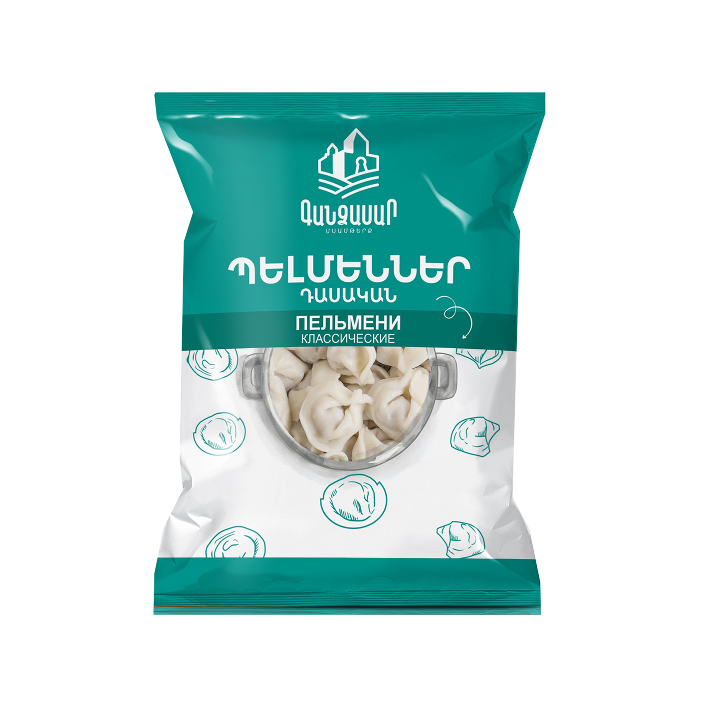 Պելմենի Գանձասար 900գ