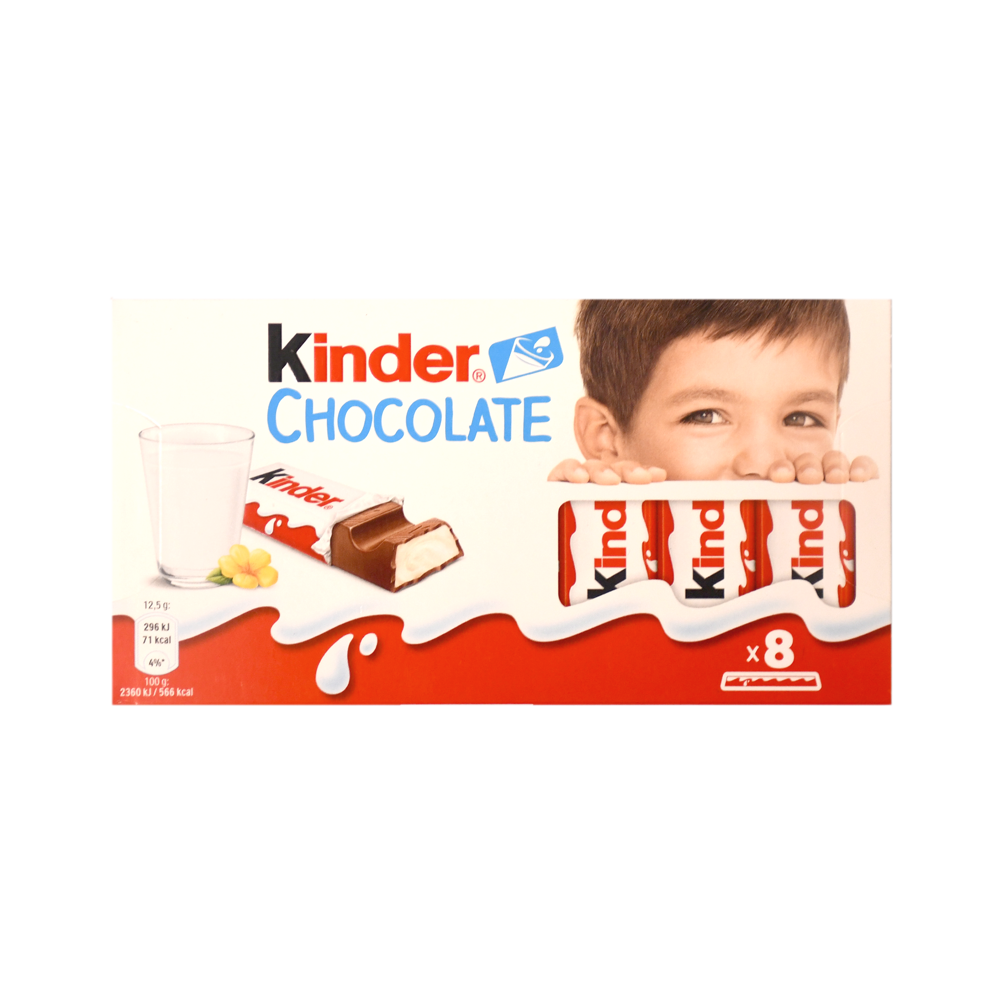Կաթնային շոկոլադ Կինդեր 100գ