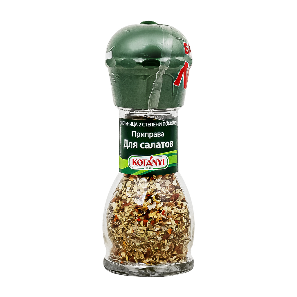 Seasoning for salad "Kotanyi" (with grinder) 40g
